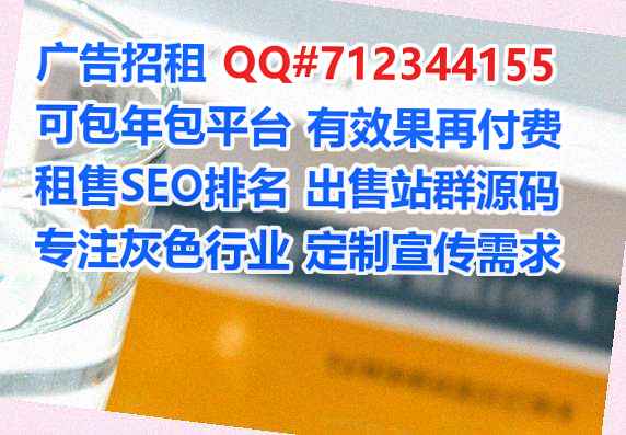 鱼峰卵子区块链有限公司